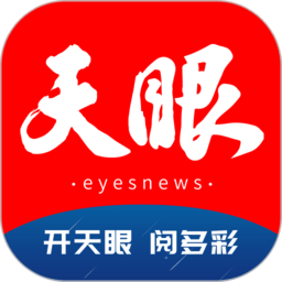 米兰体育：如何提升青训系统的竞技水平